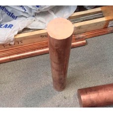 Круг медный горячедеформированный 5,5 мм Cu-dhp ГОСТ 1535-2016