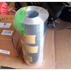 Лента алюминиевая 100x2,5 мм А5 ГОСТ 13726-97