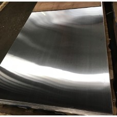 Лист алюминиевый 0,8х1250х2500 мм А7 ГОСТ 21631-2019