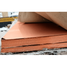 Лист медный горячекатаный 12х1250х2500 мм M0 ГОСТ 1173-2006